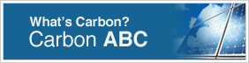 What's Carbon. Carbon ABC